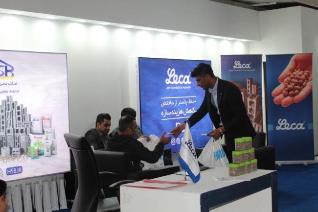 WhatsApp Image 2020-01-19 at 1.48.35 PM (1)