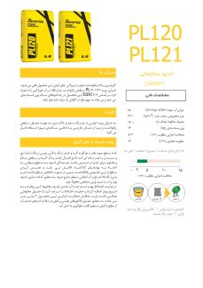 PL120121FULL