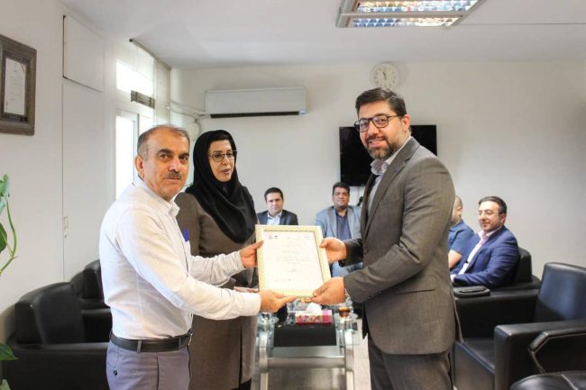 photo_2_2024-07-23_07-27-28